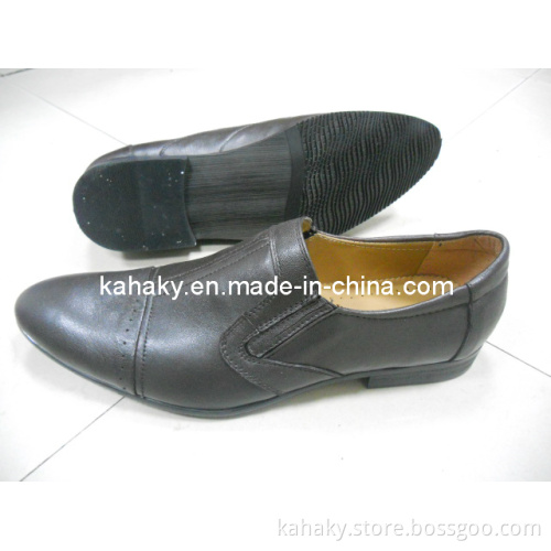 Kid Shoe Hlk006